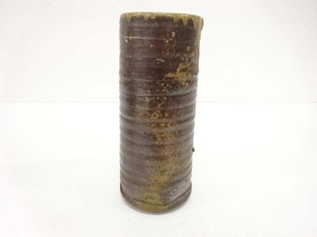  備前焼　鈴木黄弌造　花入